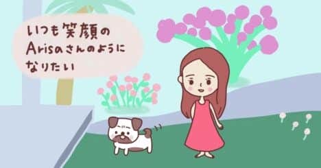 megumiイラストArisaさんと犬