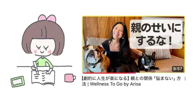 YouTubedraw